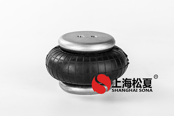 橡膠<a href='http://m.yhhd555.cn/' target='_blank'><u>空氣彈簧</u></a>空氣懸架的優(yōu)點