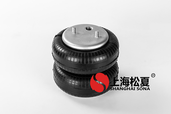 雙層JBF203/230橡膠<a href='http://m.yhhd555.cn/' target='_blank'><u>空氣彈簧</u></a>介紹