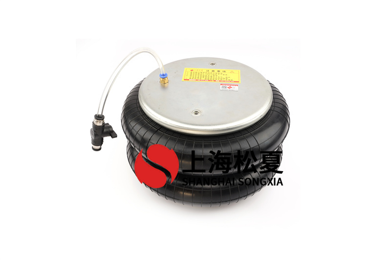 如何保證橡膠<a href='http://m.yhhd555.cn/' target='_blank'><u>空氣彈簧</u></a>的穩(wěn)定性？