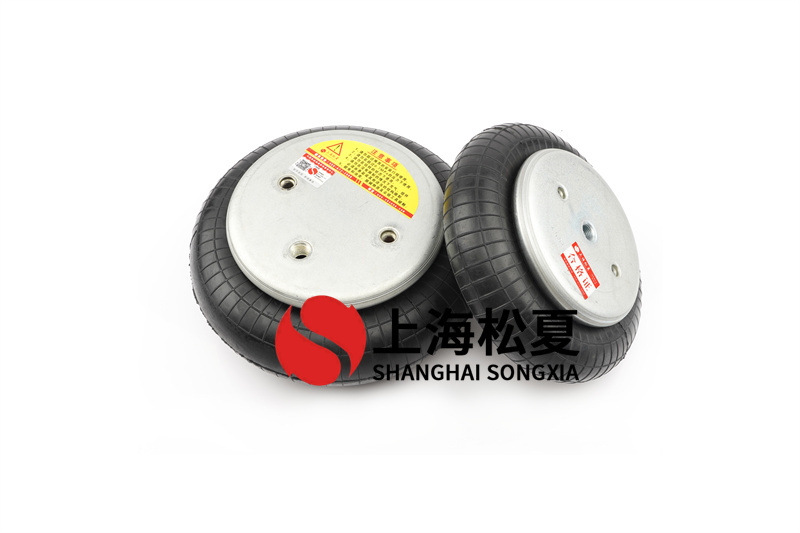 膜式<a href='http://m.yhhd555.cn/' target='_blank'><u>空氣彈簧</u></a>的解決方案