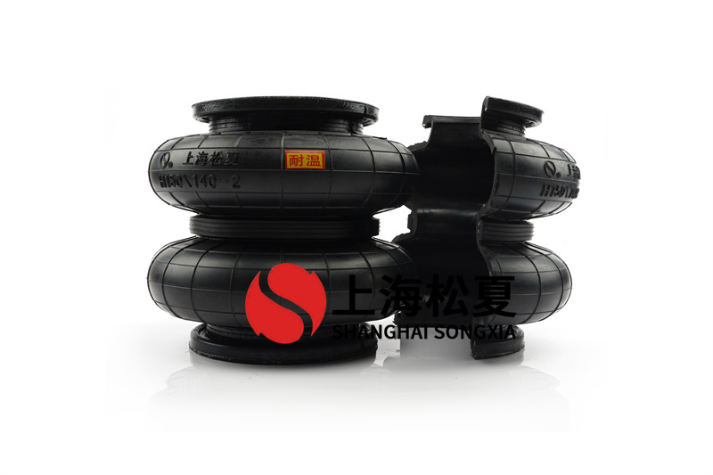 <a href='http://m.yhhd555.cn/' target='_blank'><u>空氣彈簧</u></a>阻尼隔振器的規(guī)格有哪些？