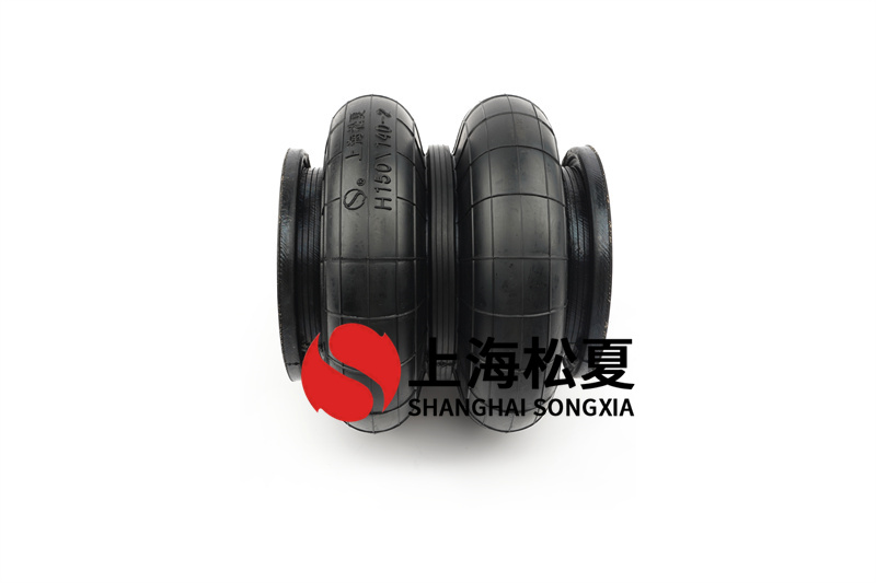 <a href='http://m.yhhd555.cn/' target='_blank'><u>空氣彈簧</u></a>塑料底座的制造方法