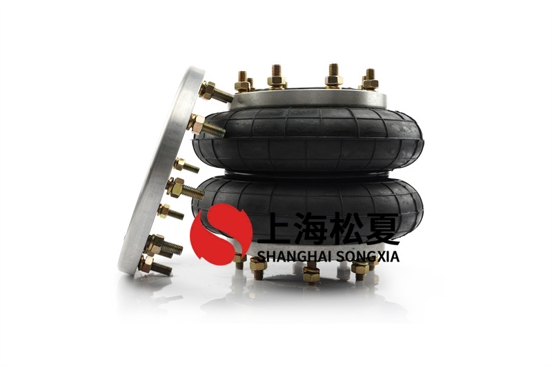 膜片式<a href='http://m.yhhd555.cn/' target='_blank'><u>空氣彈簧</u></a>規(guī)格設(shè)計(jì)方案