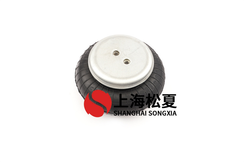 橡膠<a href='http://m.yhhd555.cn/' target='_blank'><u>空氣彈簧</u></a>的彎曲應(yīng)變