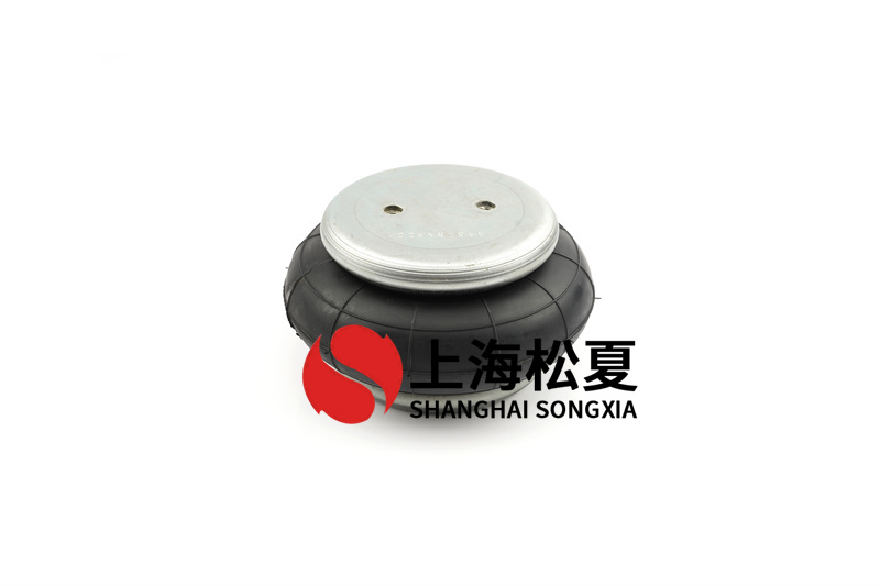 橡膠<a href='http://m.yhhd555.cn/' target='_blank'><u>空氣彈簧</u></a>的減震是如何工作的？