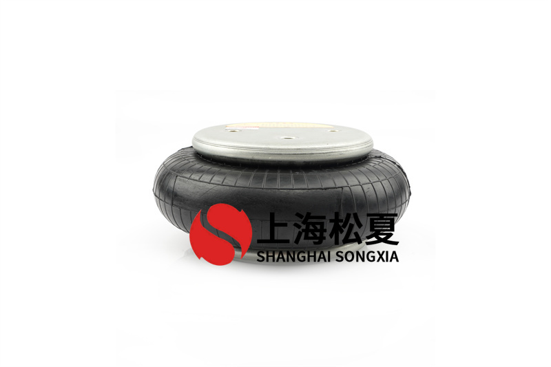 橡膠<a href='http://m.yhhd555.cn/' target='_blank'><u>空氣彈簧</u></a>低噪沖床的安裝方法