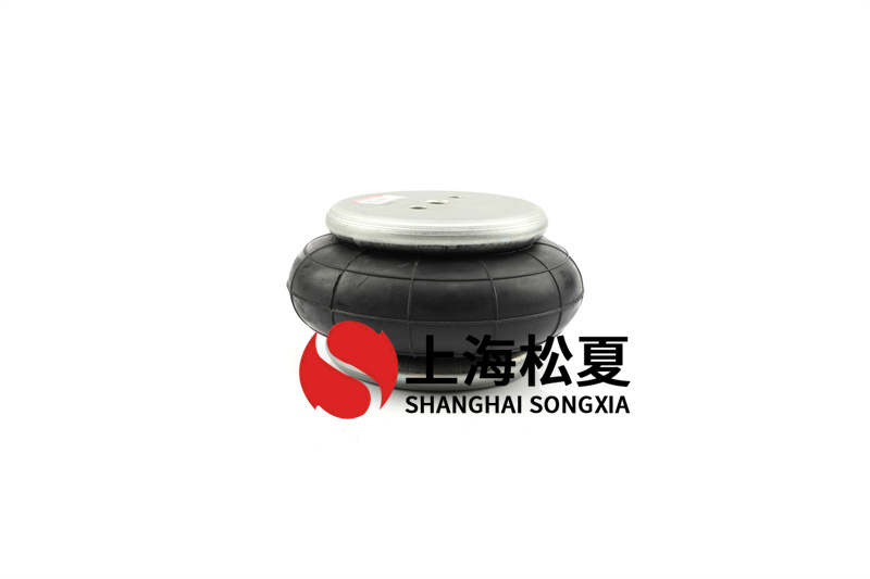 橡膠<a href='http://m.yhhd555.cn/' target='_blank'><u>空氣彈簧</u></a>上蓋板的作用