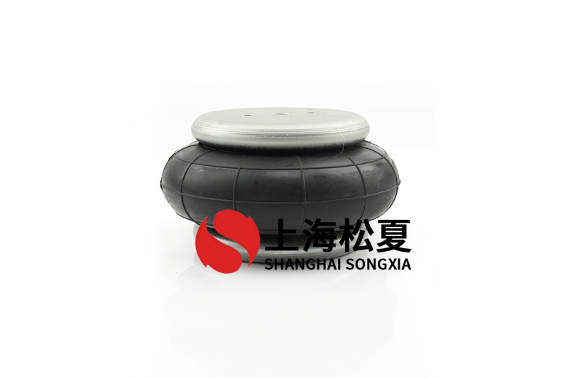 橡膠<a href='http://m.yhhd555.cn/' target='_blank'><u>空氣彈簧</u></a>阻尼系統(tǒng)