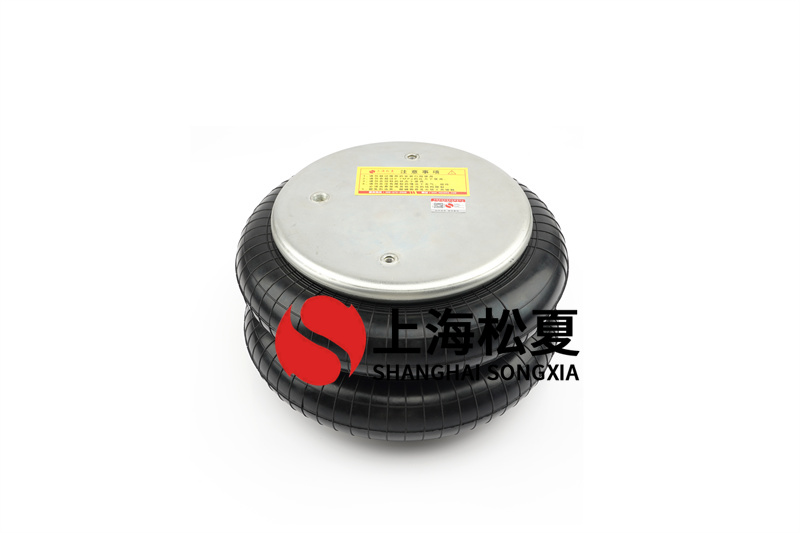 高強(qiáng)雙曲囊膠囊工業(yè)<a href='http://m.yhhd555.cn/' target='_blank'><u>空氣彈簧</u></a>技術(shù)參數(shù)