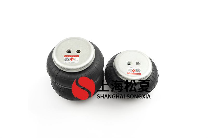 <a href='http://m.yhhd555.cn/' target='_blank'><u>空氣彈簧</u></a>的檢修標(biāo)準(zhǔn)