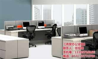 杭州辦公設(shè)備維修服務(wù) 專業(yè)維修與合理收費(fèi)解析