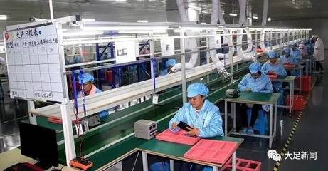 重慶市工業企業百強名單揭曉，大足區五家企業脫穎而出，展現強勁發展實力