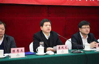 全國漁業生產及經濟運行形勢統計分析研討會在湘召開