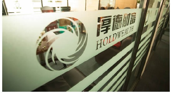 厚德載物，有榮乃大——厚德財富信息咨詢的品牌哲學