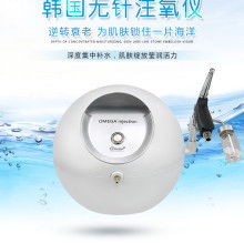 鼓樓區(qū)源固防水材料經(jīng)銷處 注氧儀在現(xiàn)代防水施工中的應(yīng)用與優(yōu)勢(shì)