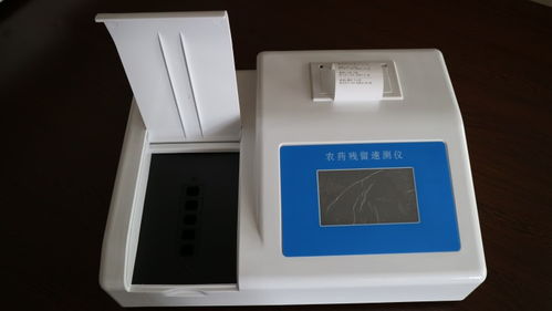 惠州茶葉快速檢測(cè)儀廠家供應(yīng) 科技賦能茶葉品質(zhì)，注氧儀助力產(chǎn)業(yè)升級(jí)